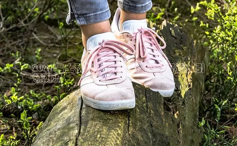 8868APP登录入口同程2024男士秋款皮鞋爆款：时尚舒适，引
领潮流