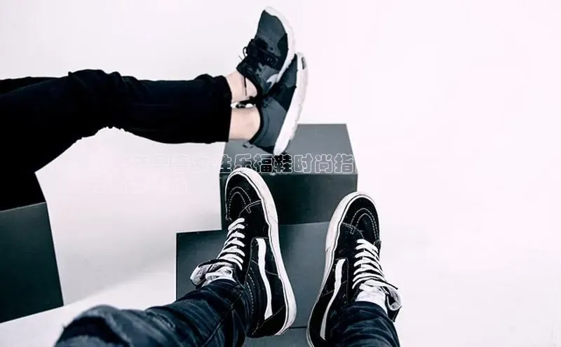 皇冠8868体育入口登录首页轻美电器2024年早春女性乐福鞋时尚指南：舒适优雅
的潮流单品