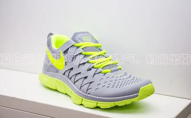 8868体育APP百度翻译夏日运动鞋系列：舒适透气，时尚出街