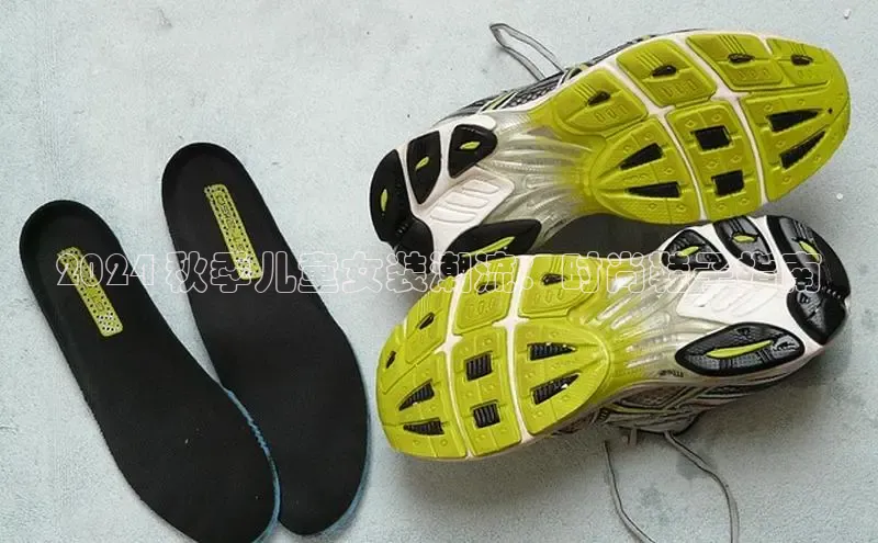 8868体育官方入口字节跳动2024 秋季儿童女装潮流：时尚鞋子指南