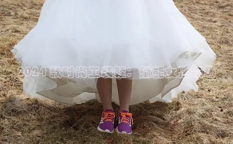 8868体育官网汉得信息2024 款时尚工装鞋：赋能女性职场