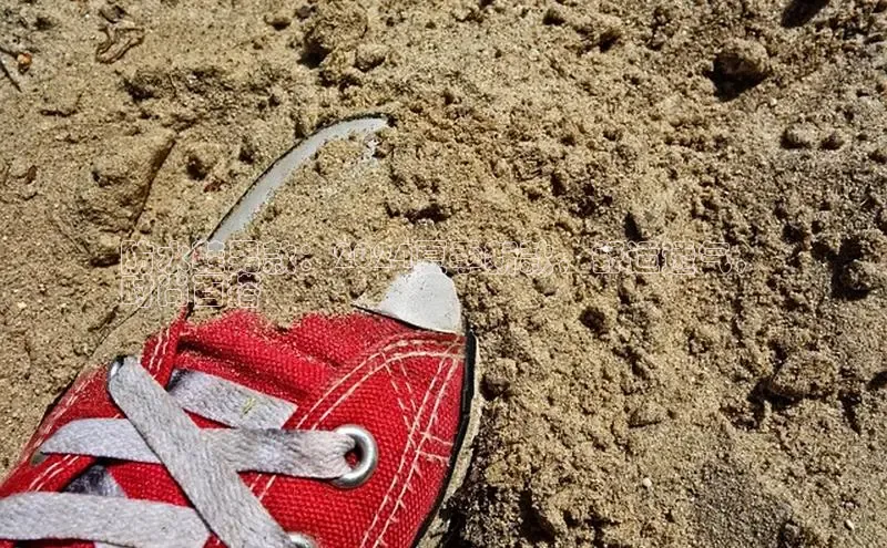 8868体育下载app小度商城防水鞋男款：2024夏季新款，舒适透气，
时尚百搭