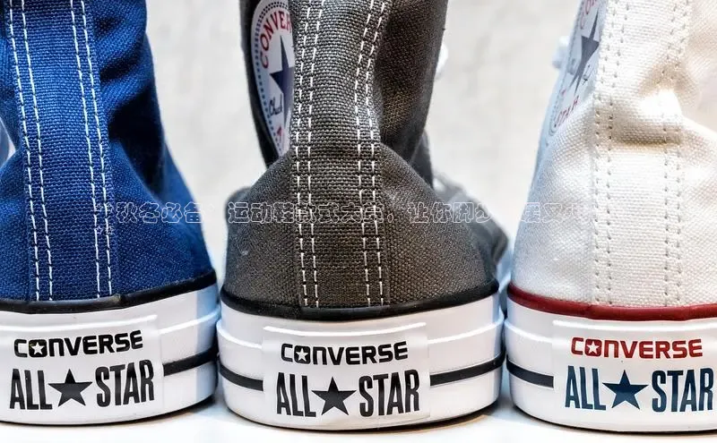 8868APP登录入口同程**秋冬必备：运动鞋款式大赏，让你脚步温暖又stylish
**