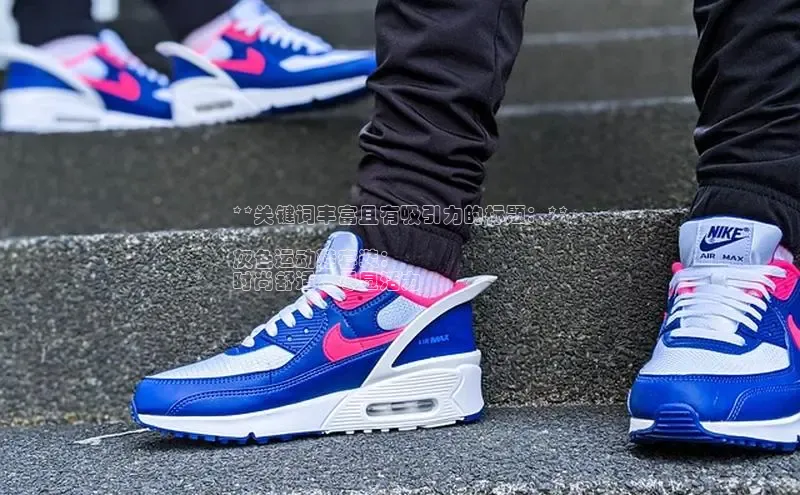 8868体育官方网页版雷柏科技**关键词丰富且有吸引力的标题：**

灰色运动鞋套装：
时尚舒适，尽显活力