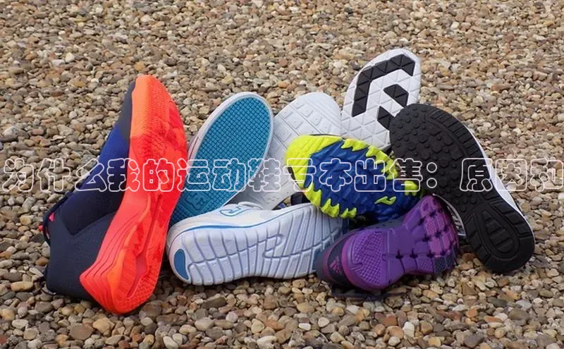 8868网站登录入口度小满支付为什么我的运动鞋亏本出售：原因和