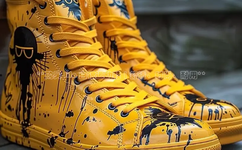 8868体育平台美团**购买 fila 白银运动鞋 | 舒适、时尚、耐用**