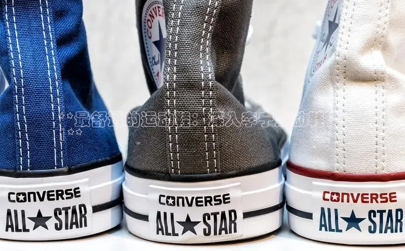 8868网站登录入口度小满支付**最舒适的运动鞋：深入李宁运动鞋 00
1**