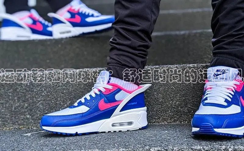 8868体育APP光魔科技运动鞋和网球裙：舒适时尚的运动风