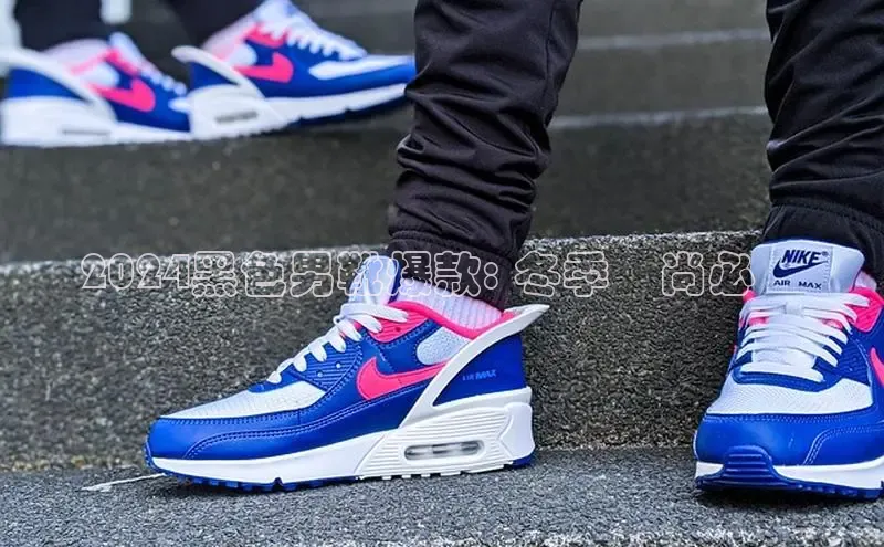 8868游戏交易平台官网百度翻译App2024黑色男靴爆款: 冬季時尚必備