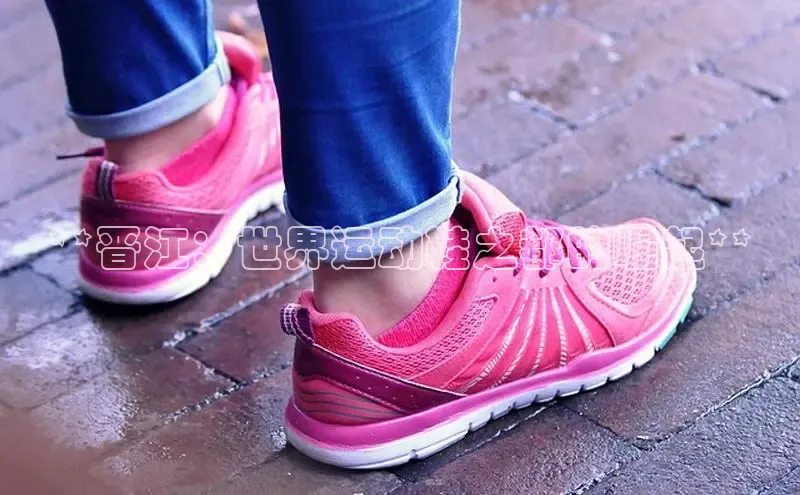 8868体育网页版入口路畅科技**晋江：世界运动鞋之都的崛起**