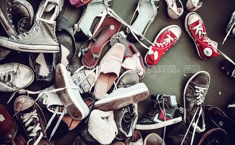 8868平台登录入口普信公司2023 年新款 MLB 运动鞋女夏，舒适时尚，品质
保证