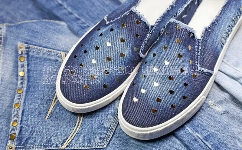 8868体育官网平台百度搜索资源平台2024款渔夫鞋子之选：引领潮流的男
款高级感鞋履