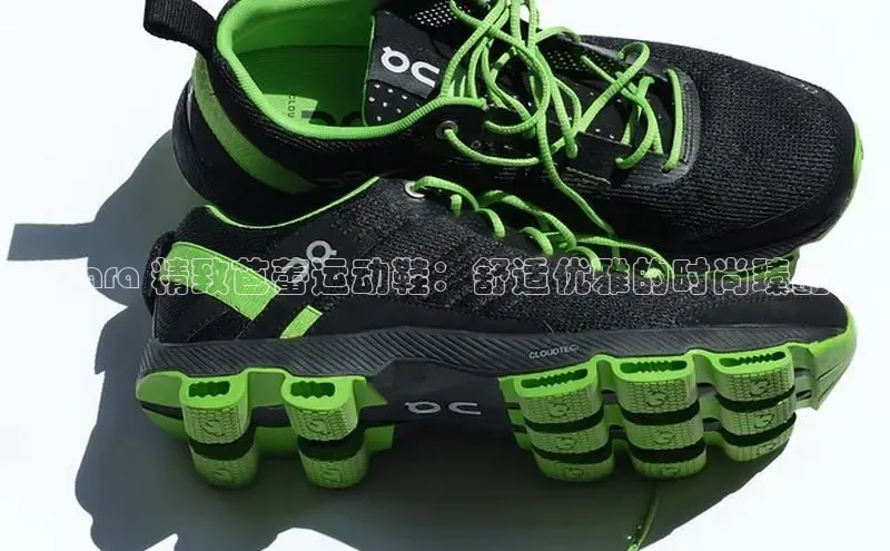 8868官方网站登录入口百度移动开放平台Zara 精致芭蕾运动鞋：舒适优雅的时尚臻品