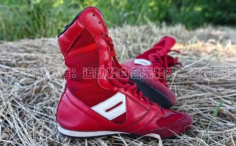 8868体育手机版登录入口梯哥哥科技畅享轻盈舒适：运动鞋白色无鞋带，自在无拘