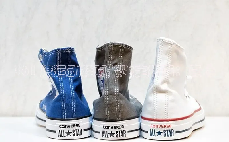 8868体育在线登录入口中海达361 度运动鞋真假鉴定指南：真伪