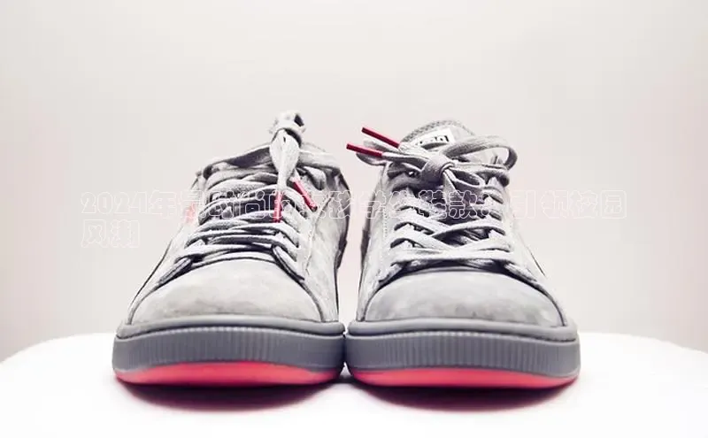 8868体育官方入口58同城2024年最时尚的女孩学生鞋款：引领校园
风潮