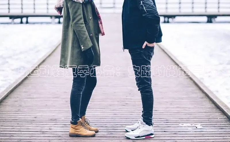 8868体育官网app下载百度安全社区