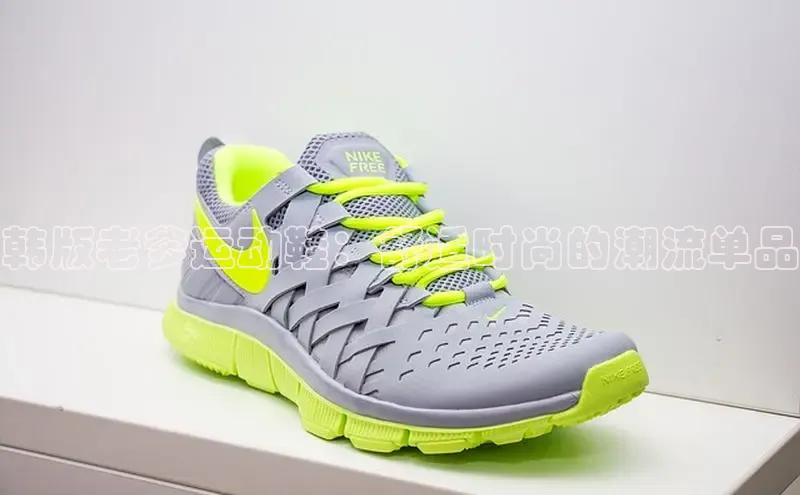 8868APP登录入口百度大脑韩版老爹运动鞋：舒适时尚的潮流单品