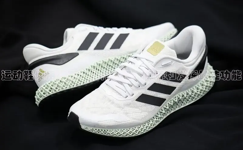 8868游戏交易平台官网顺丰运动鞋使用指南：如何选择、保养和发挥最佳功能