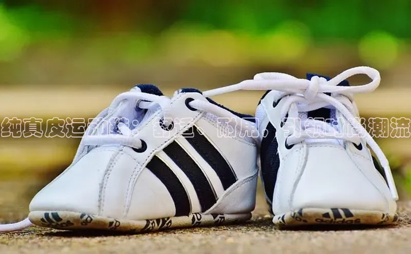 8688体育官网网页登录百度取证纯真皮运动鞋：舒适、耐用，引领时尚潮流