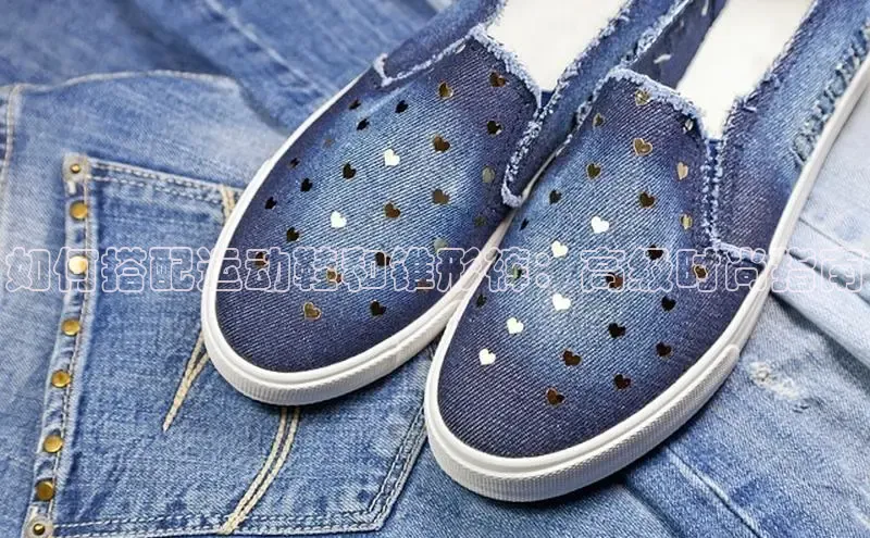 8868体育在线官网哇咔哇咔文化如何搭配运动鞋和锥形裤：高级时尚指南