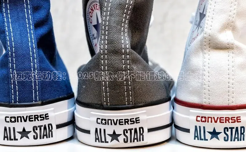 迈克运动鞋：2025新款-你不能错过的男士潮流选择