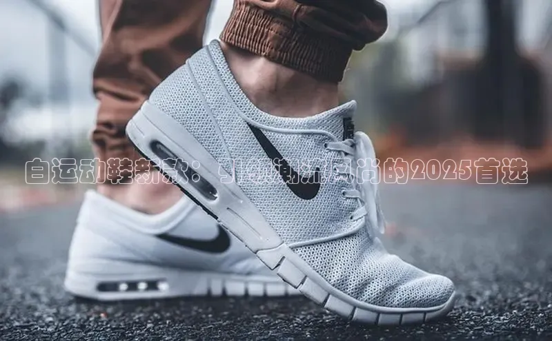 8868体育app下载平台