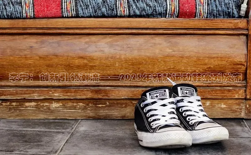 8868体育登录地址