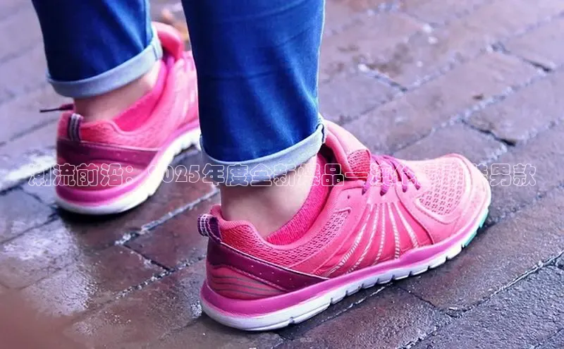 8868体育app下载安装最新版