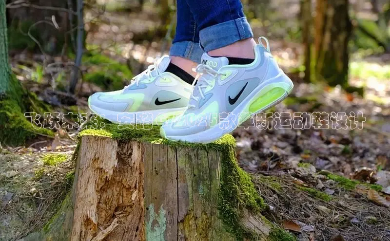 8868官方网站登录入口