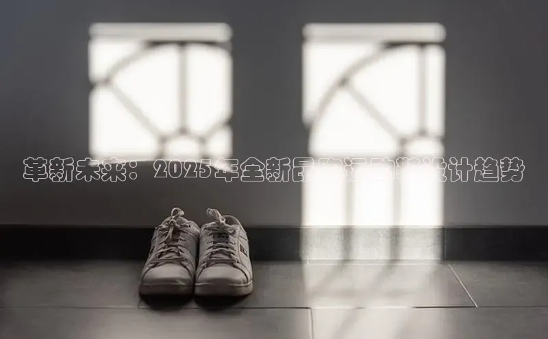 8868游戏交易平台官网