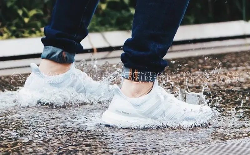 体育8868平台官方网站