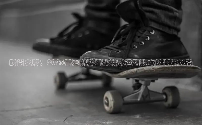 8868体育网页版入口