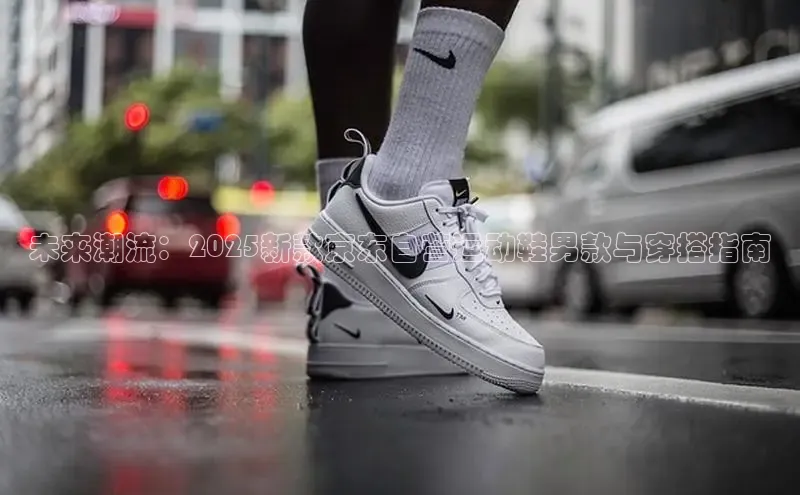 8868官网登录入口