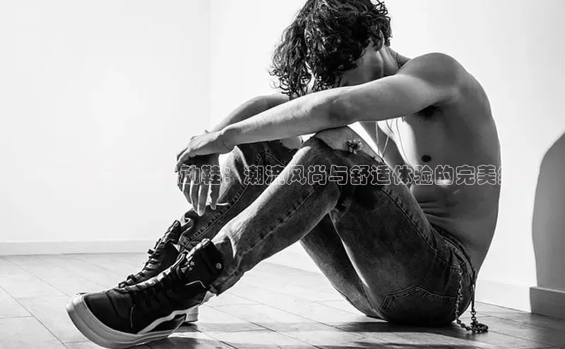 8868体育在线官网