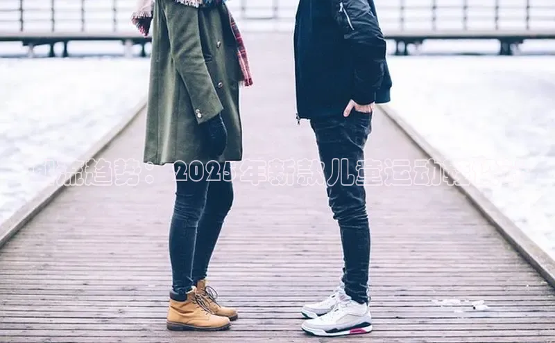 8688体育官方入口