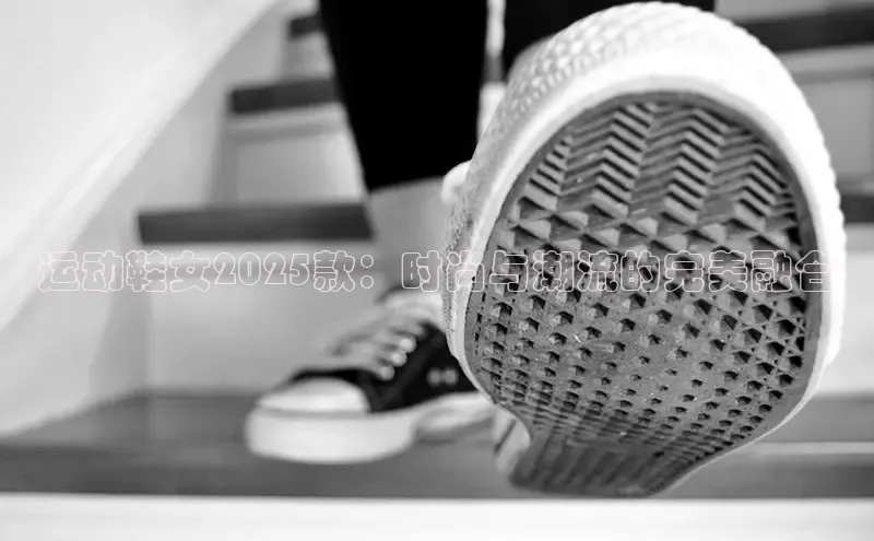 8868体育官网入口地址