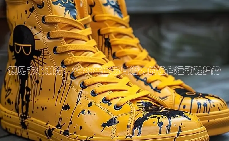 8868体育在线官网