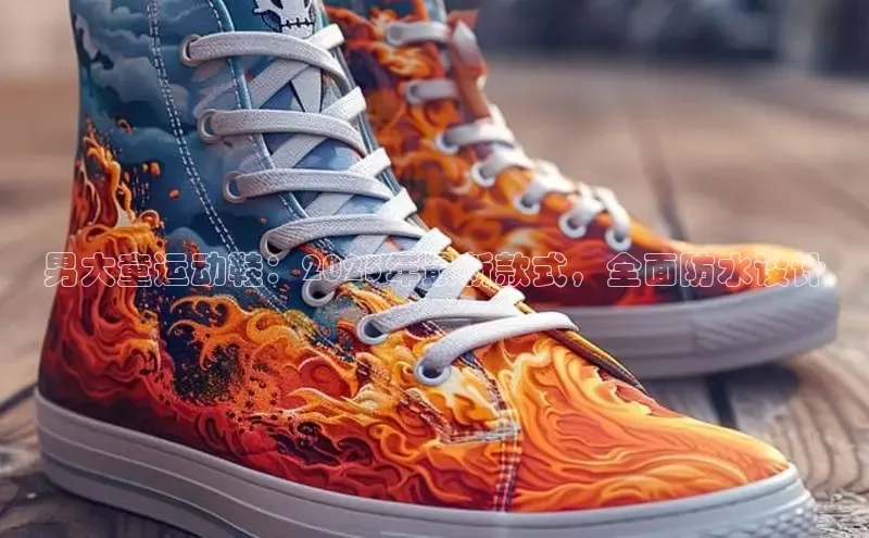 8868体育登录地址