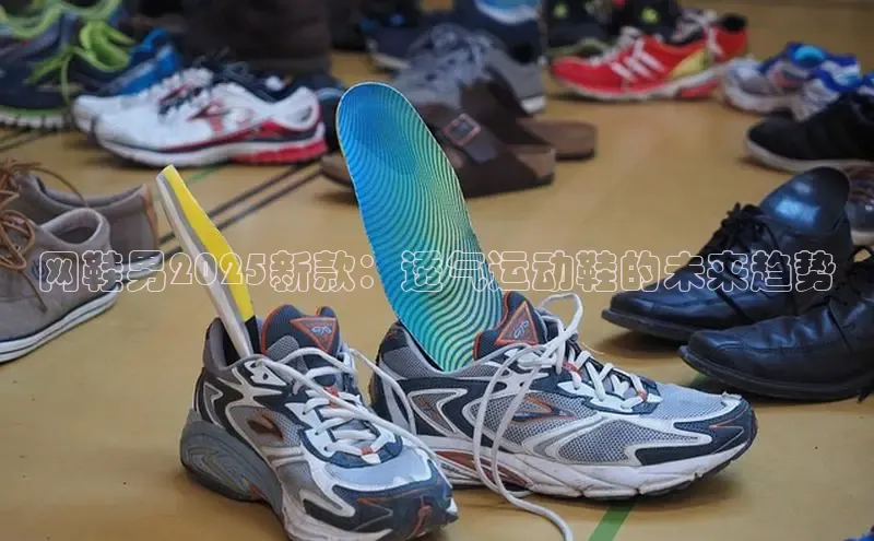 8868官方网站登录入口