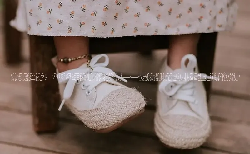 8868体育登录地址