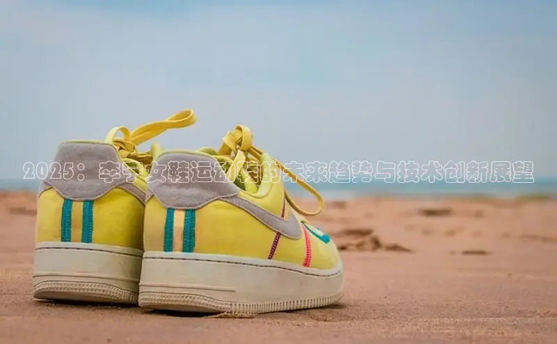 8868体育登录入口进入官网